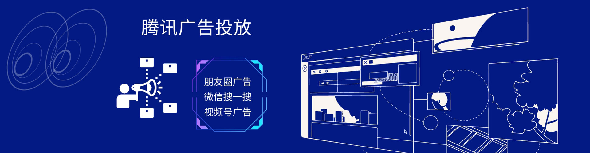 金乡百度充值高返点